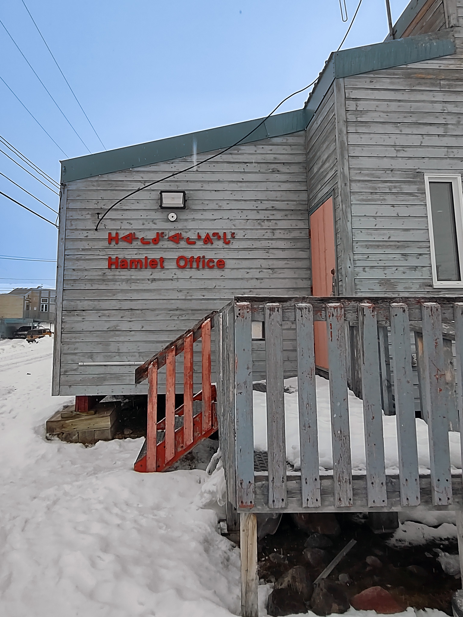 Grise Fiord 1